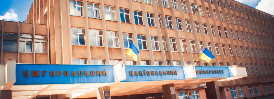 В УжНУ відбулася нарада учасників проекту спільної ініціативи компаній Rayter Inc. та ІТ-Specialist