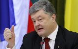 Порошенко утвердил доктрину по борьбе с информационным влиянием РФ