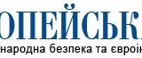 У Британії відкривають центр кібербезпеки для боротьби з хакерами