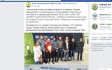 Студенти кафедри ТЕІБ на  ТОВ «Джейбіл Сьоркіт Юкрейн Лімітед»