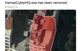 Военные впервые в истории ответили на кибератаку ударом с воздуха