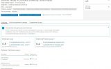 CiteScore Scientific Herald of Uzhhorod University. Series Physics